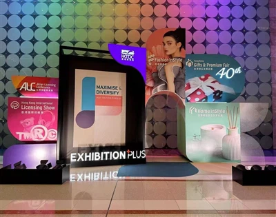 Pumu Gift Bag Design & Business Teams на панаира и премиум панаир на Xianggang